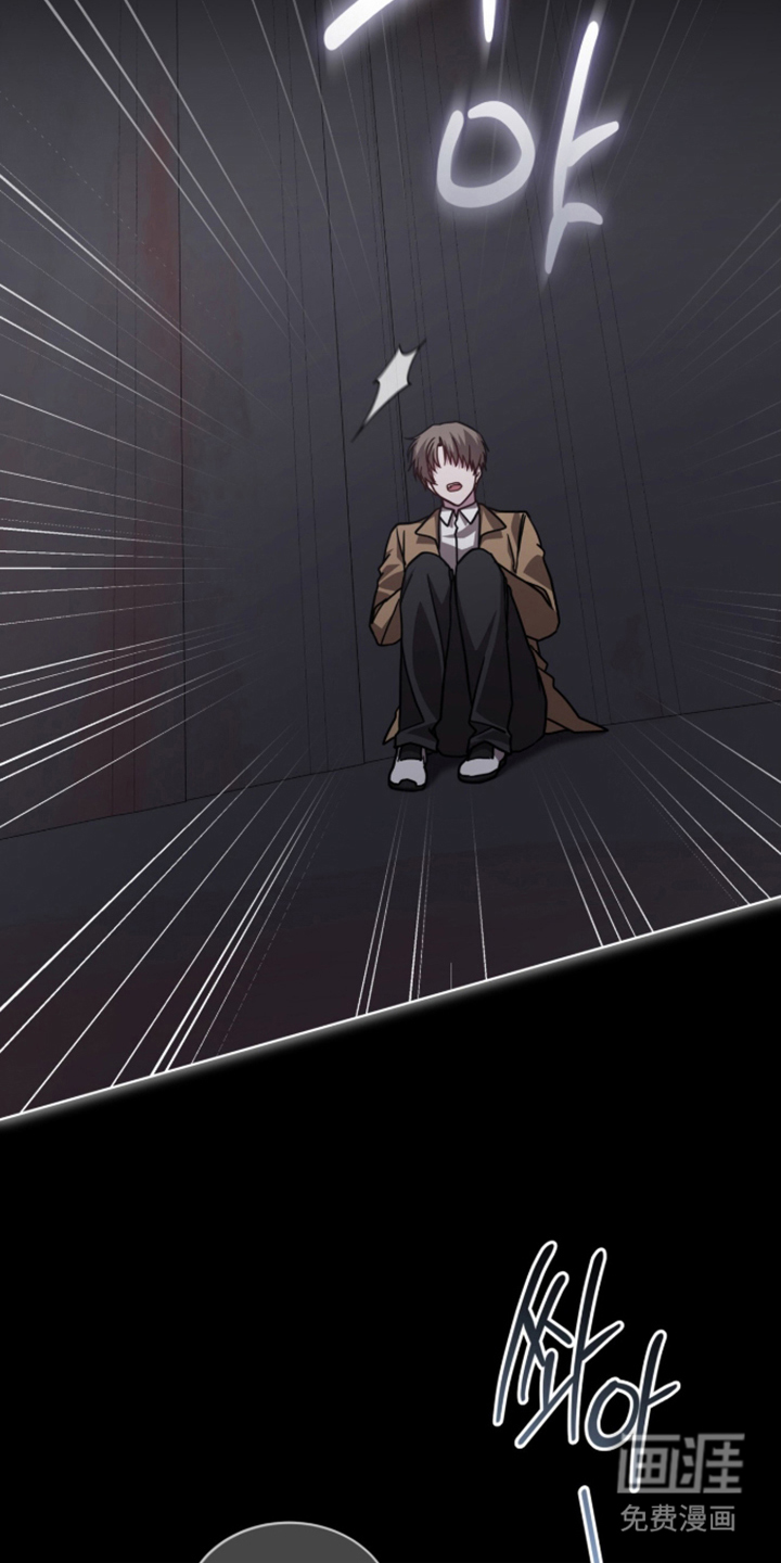 被驯养的商品漫画-图30