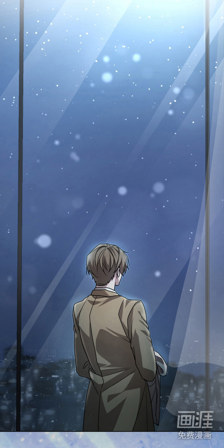 被驯养的商品漫画-图12