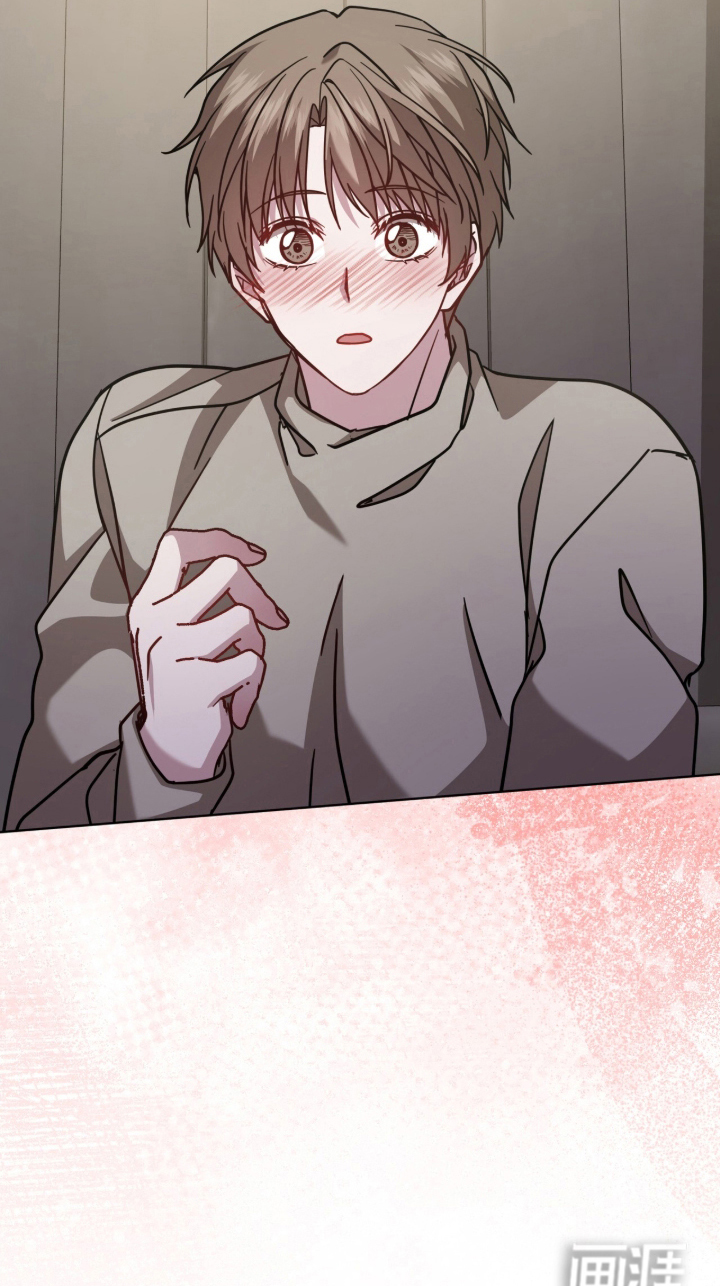 被驯养的商品漫画-图22
