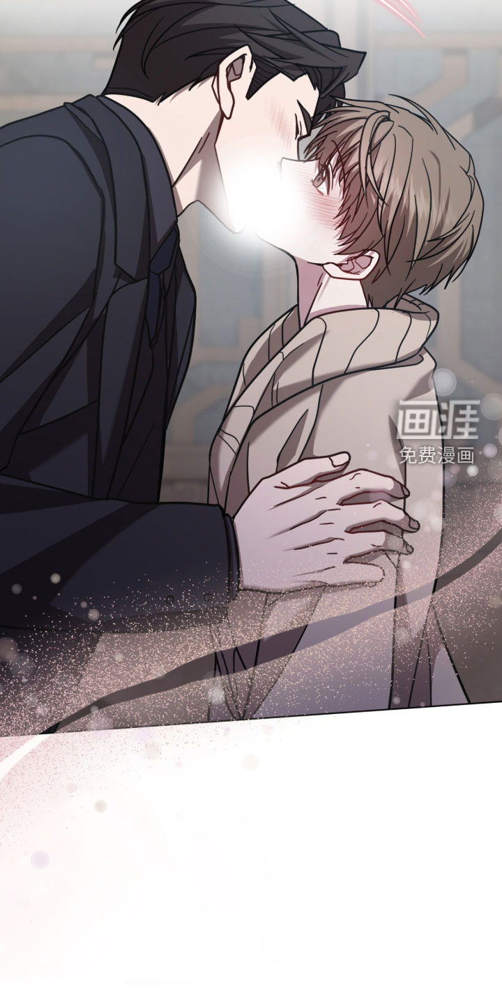 被驯养的商品漫画-图24
