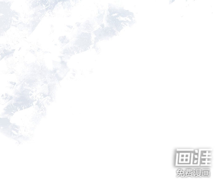 被驯养的商品漫画-图30