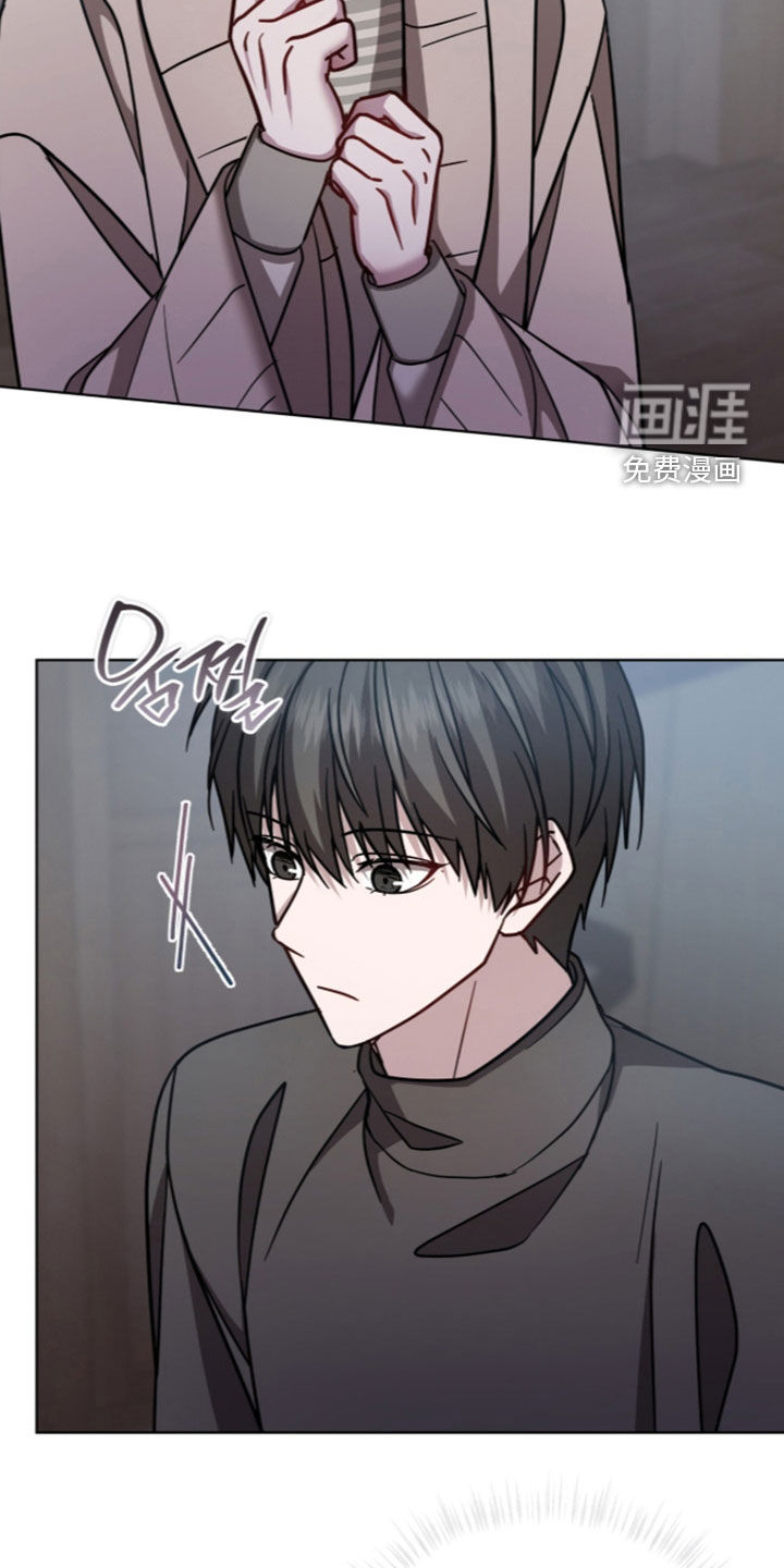 被驯养的商品漫画-图6