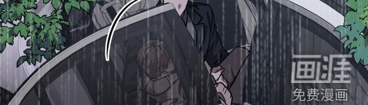 被驯养的商品漫画-图16