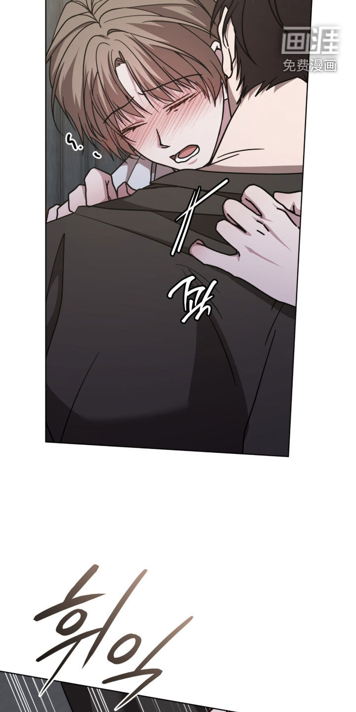 被驯养的商品漫画-图21