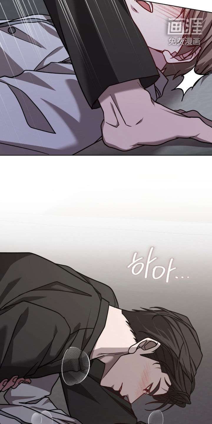 被驯养的商品漫画-图22