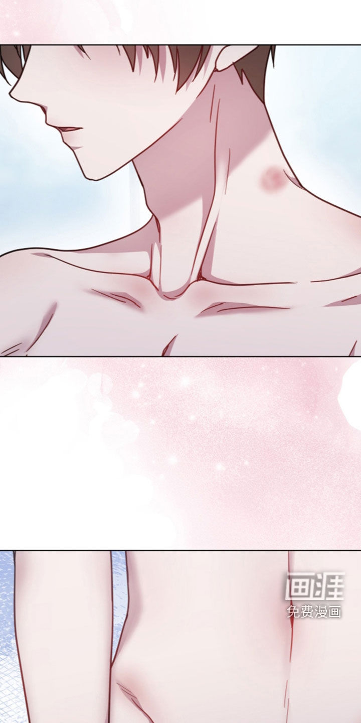 被驯养的商品漫画-图5