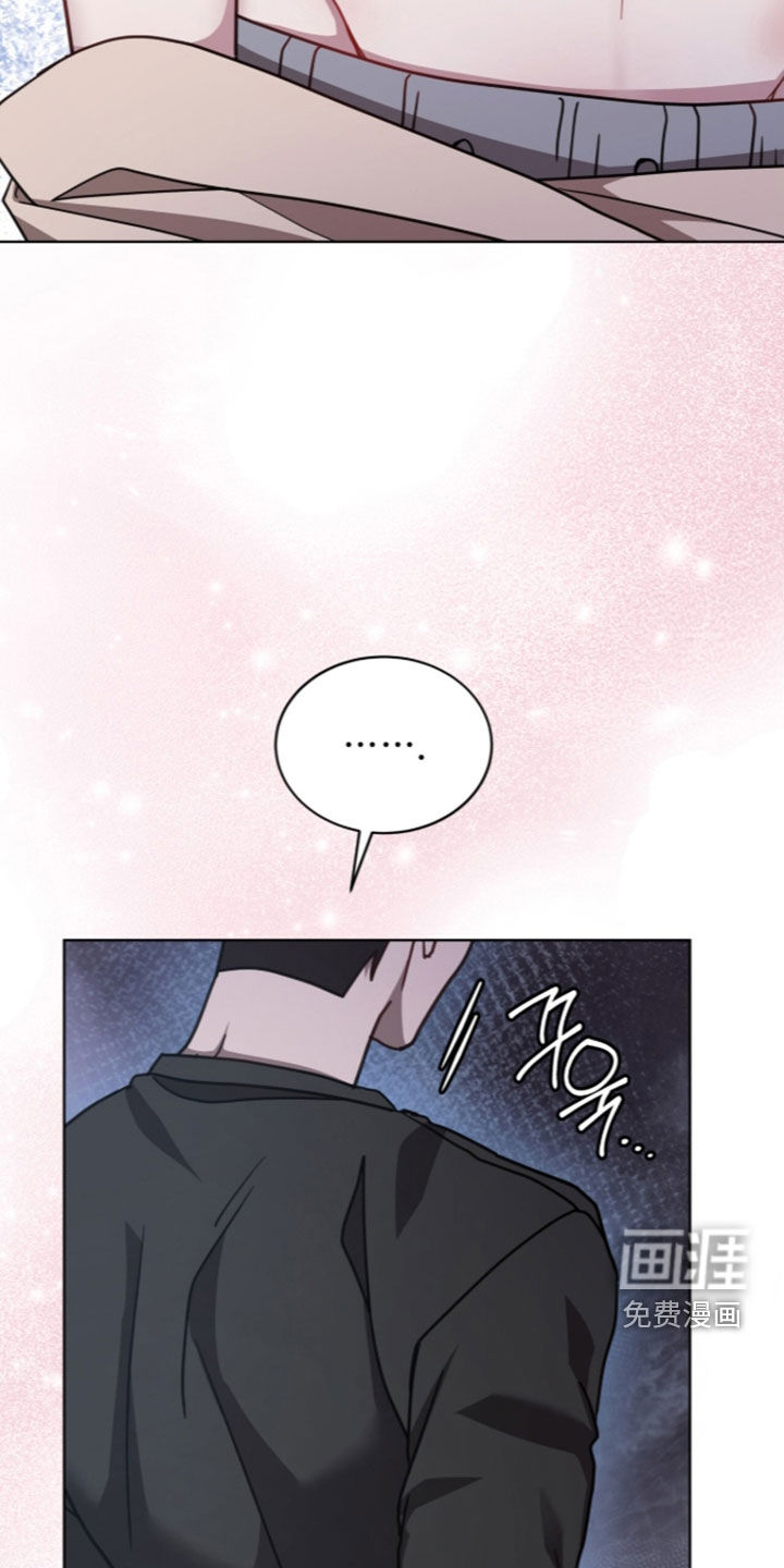 被驯养的商品漫画-图6