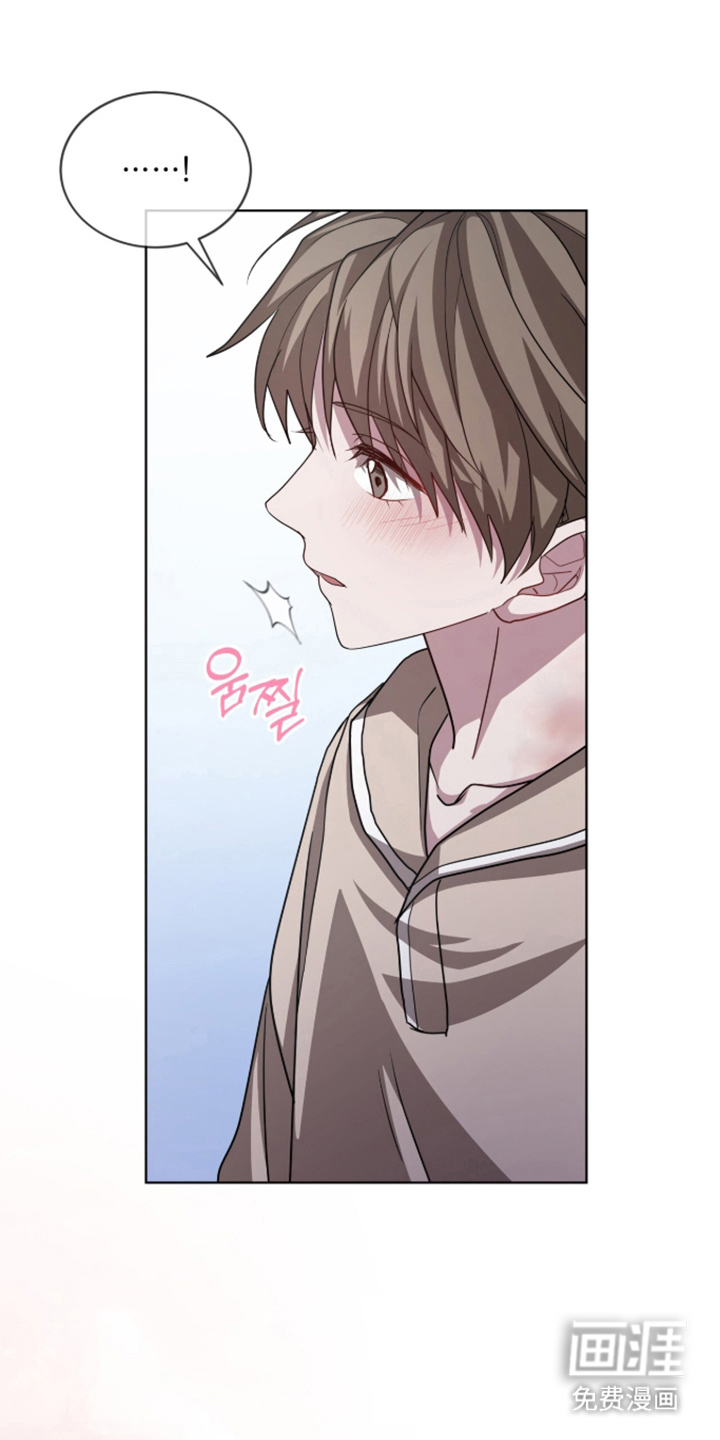 被驯养的商品漫画-图15