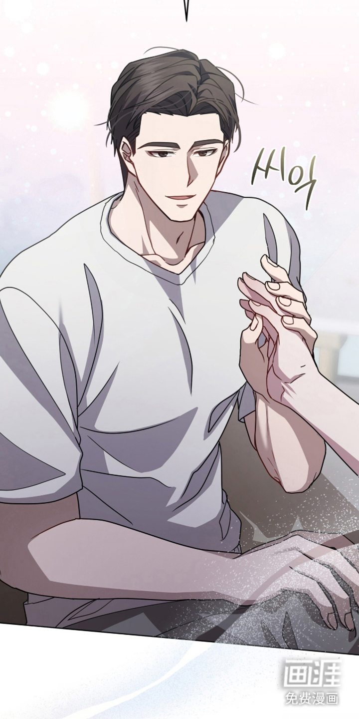 被驯养的商品漫画-图17