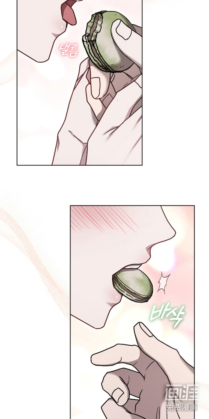 被驯养的商品漫画-图5