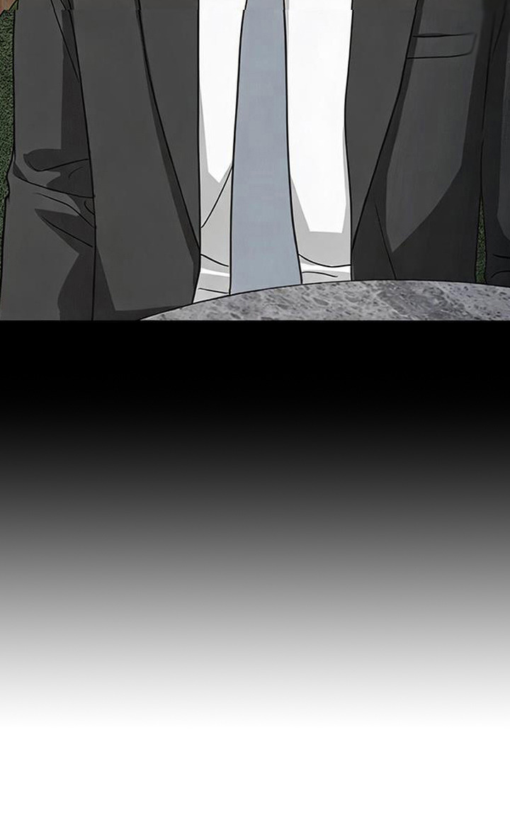 被盯上的夜漫画-图18