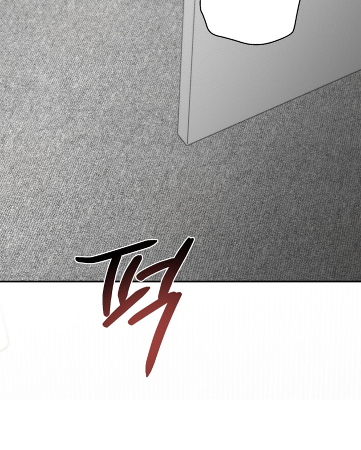 被盯上的夜漫画-图11