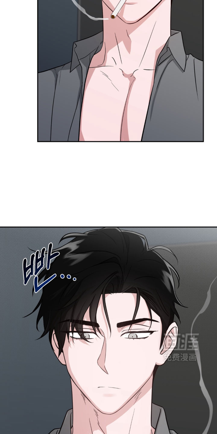 被盯上的夜漫画-图19
