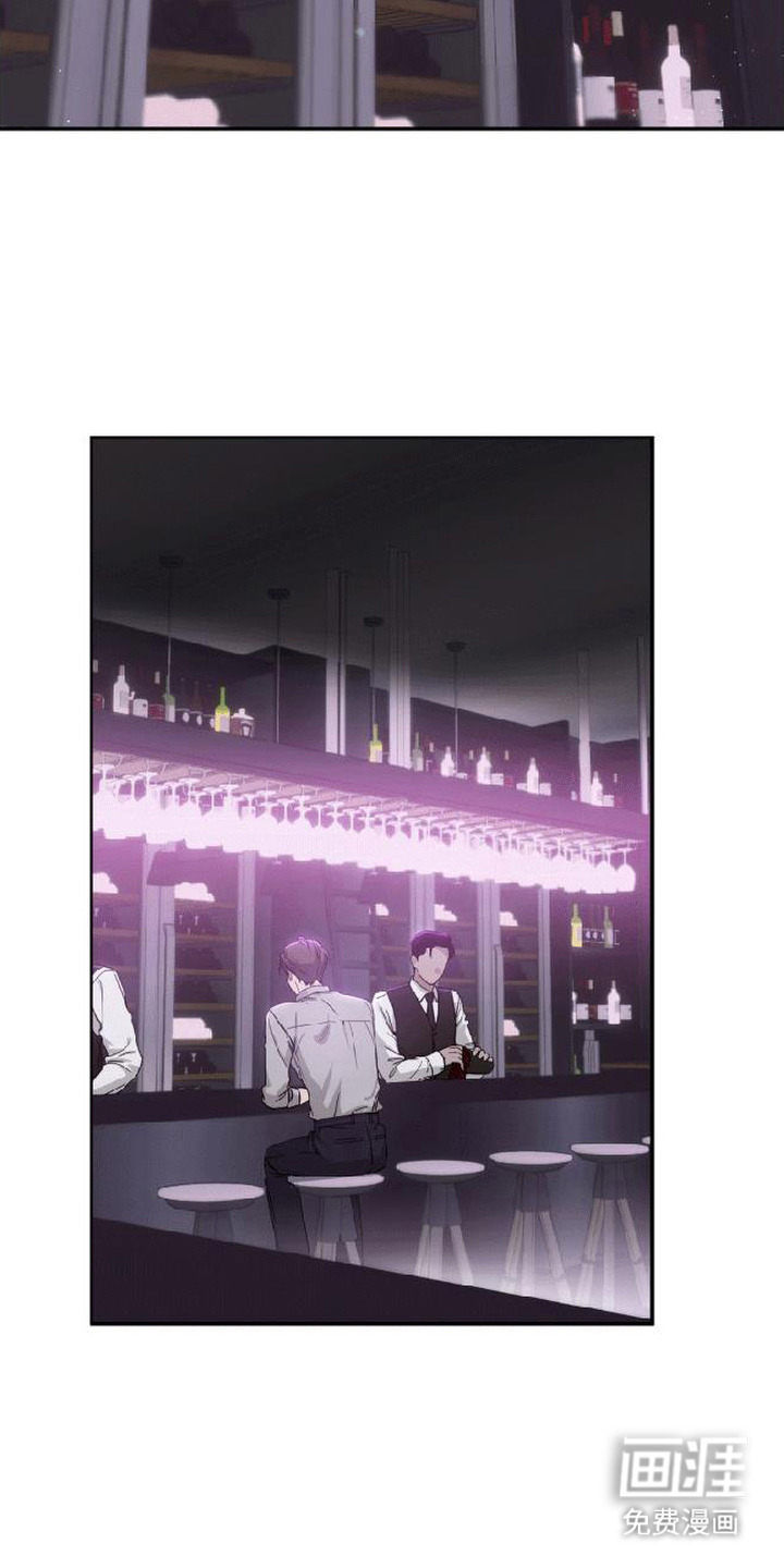 被盯上的夜漫画-图7