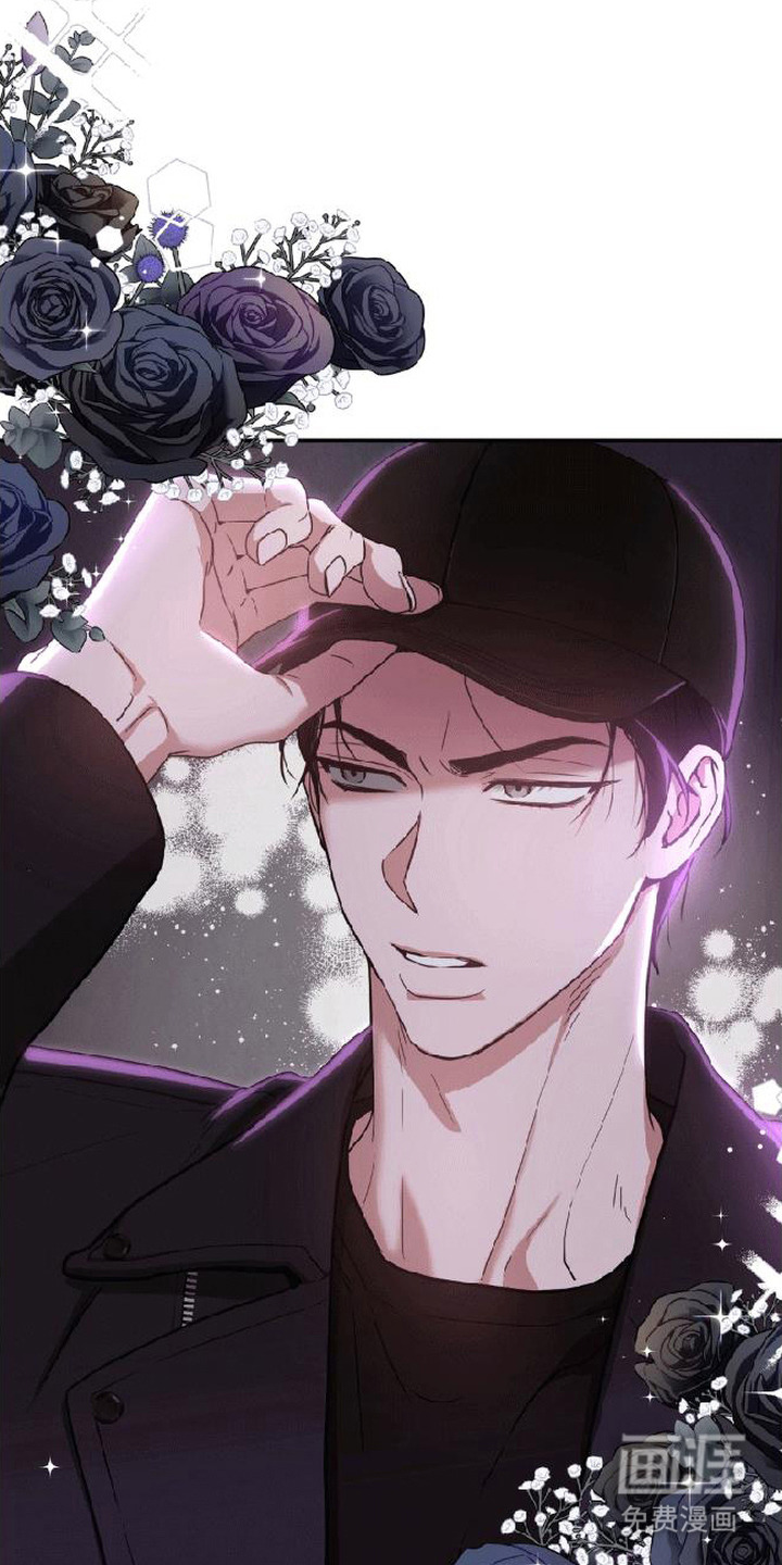 被盯上的夜漫画-图15