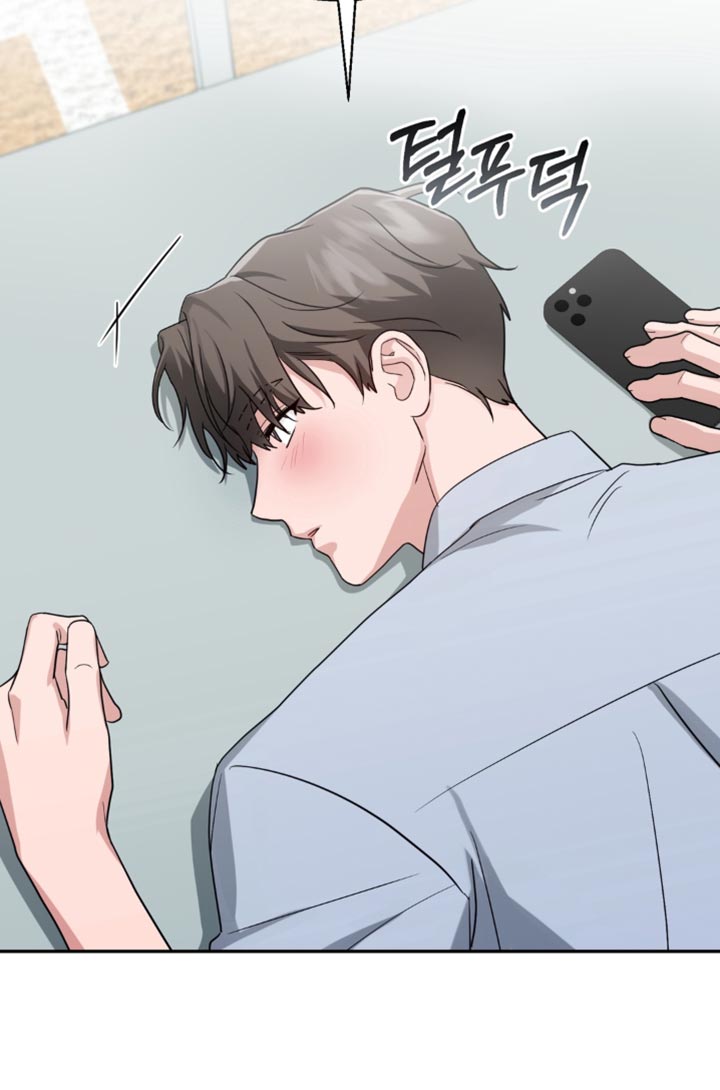 被盯上的夜漫画-图14