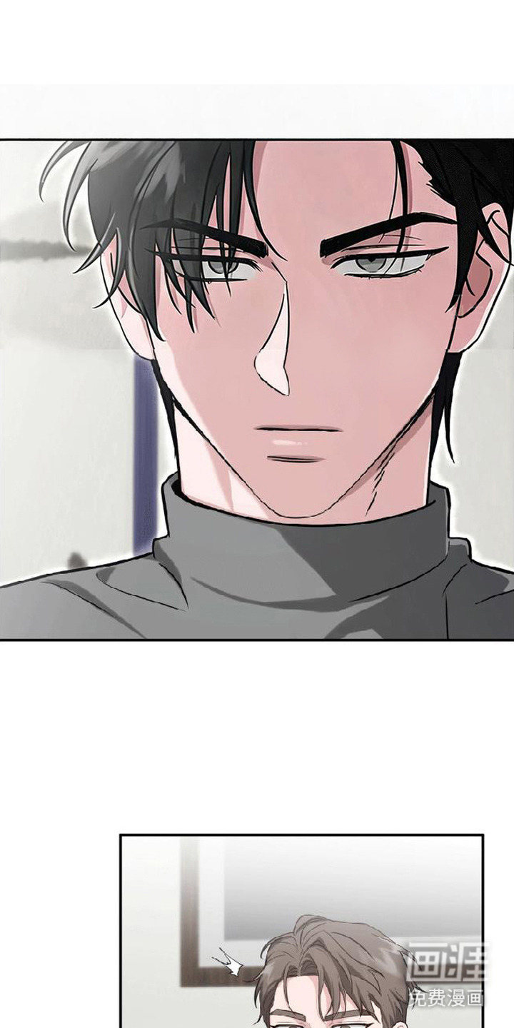 被盯上的夜漫画-图0