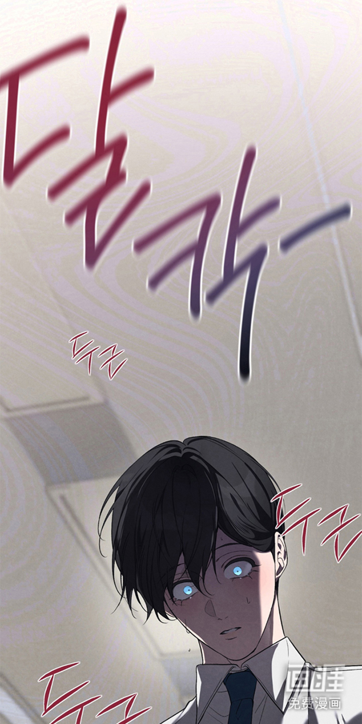 被播种的日子漫画-图14