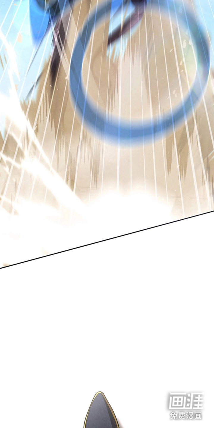 被播种的日子漫画-图3