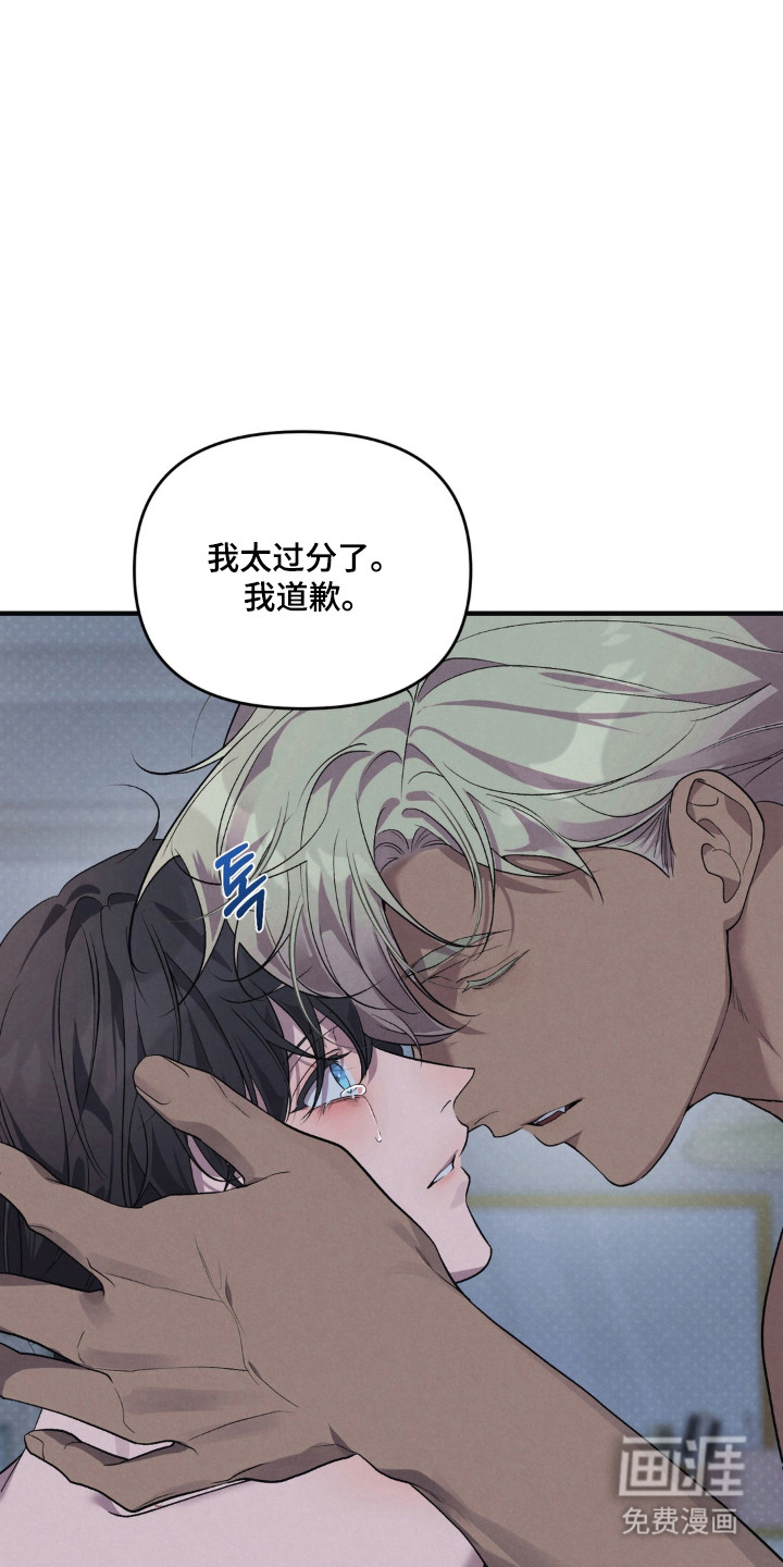 preload