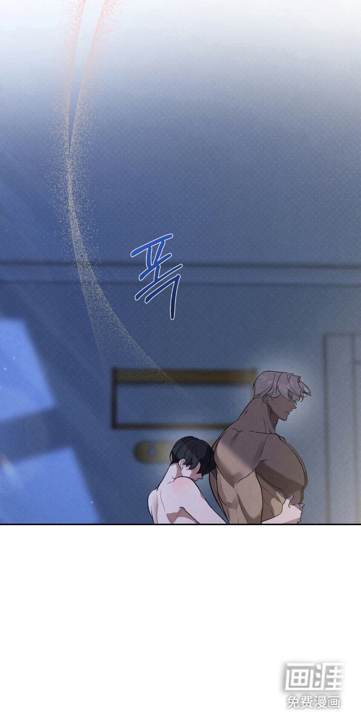 被播种的日子漫画-图12