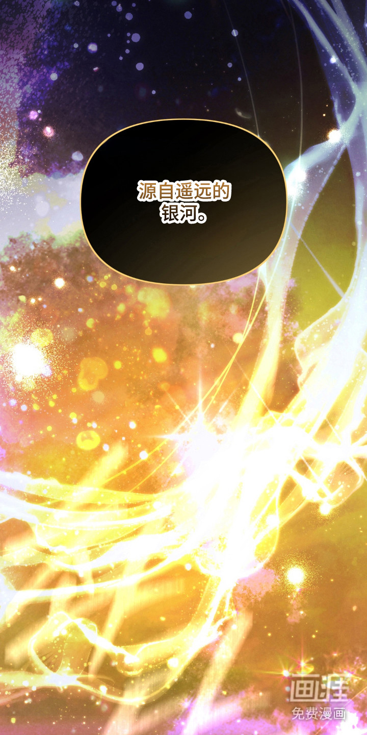 preload