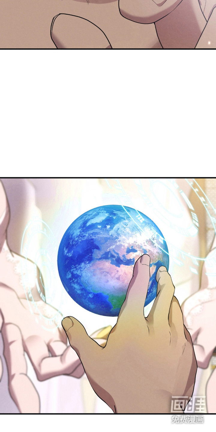 被播种的日子漫画-图9