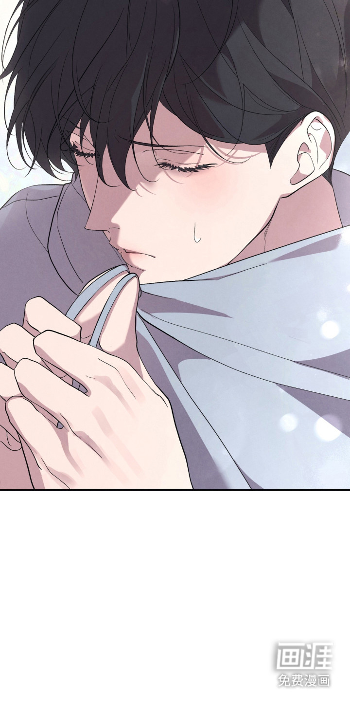 被播种的日子漫画-图29