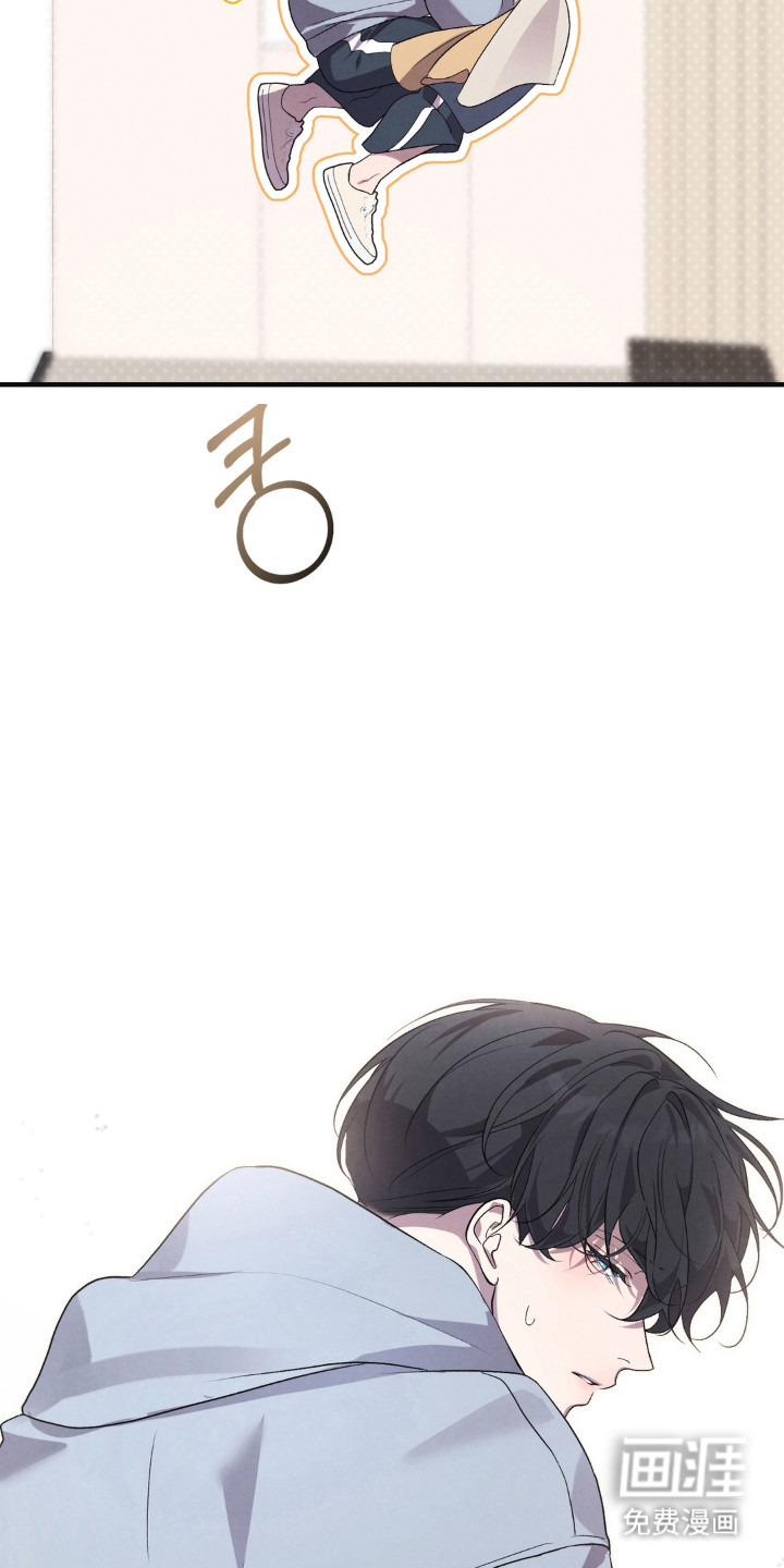 被播种的日子漫画-图39