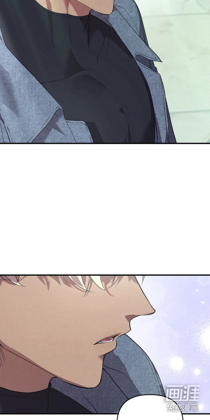 被播种的日子漫画-图32