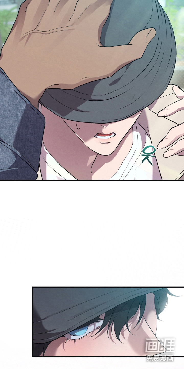 被播种的日子漫画-图46