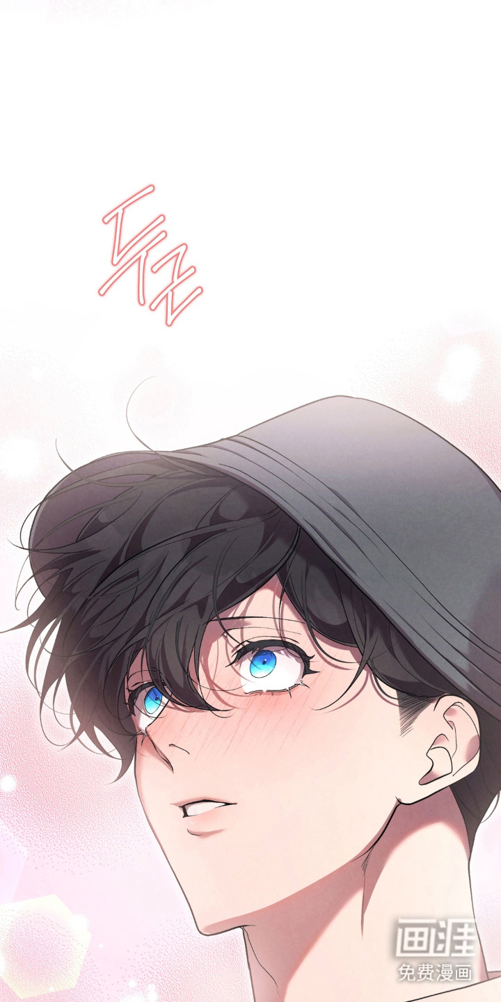 被播种的日子漫画-图50