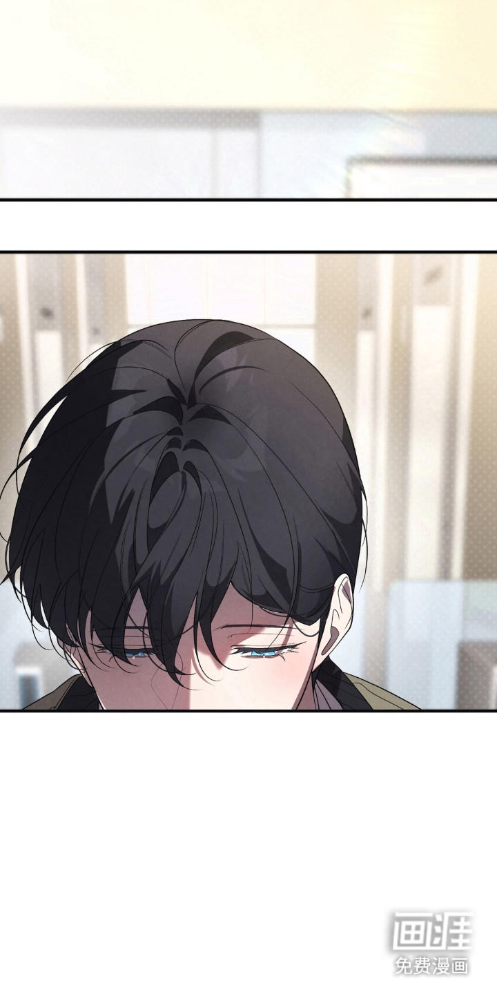 被播种的日子漫画-图24