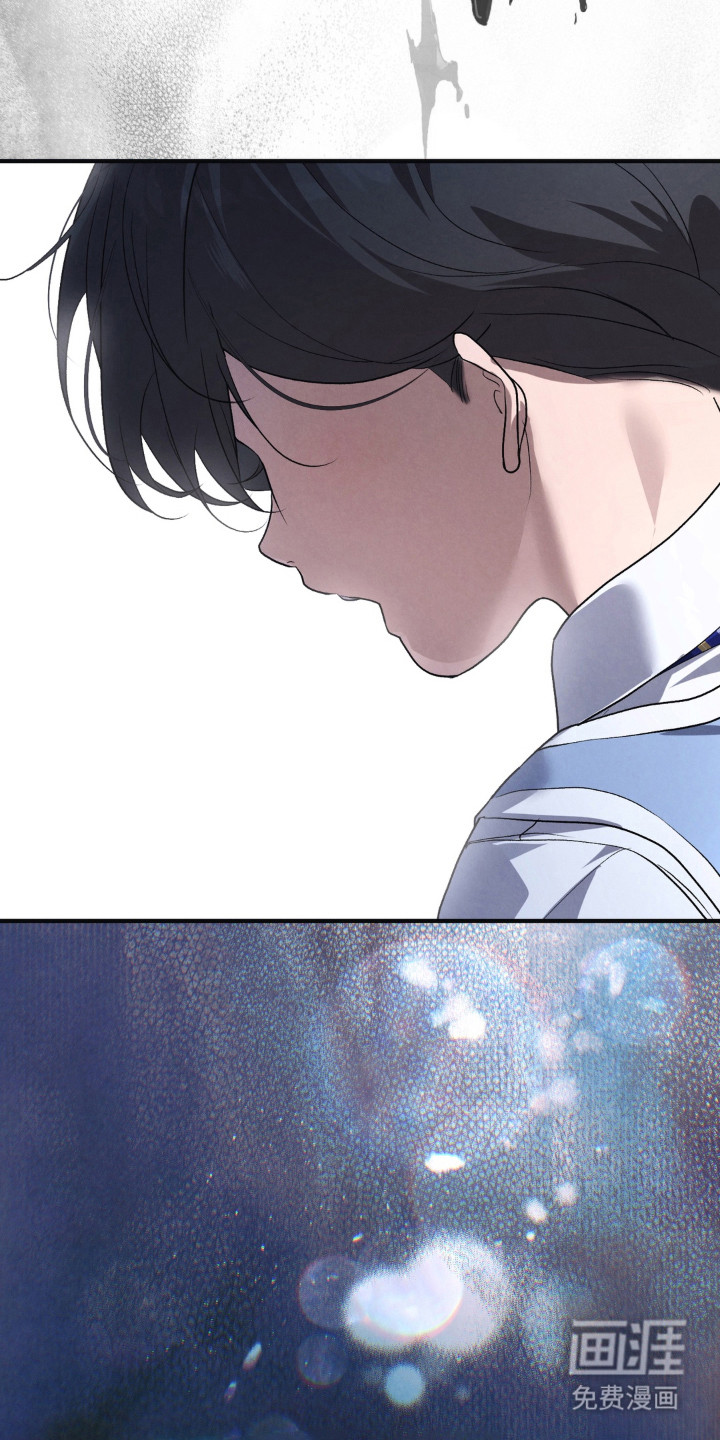 被播种的日子漫画-图18