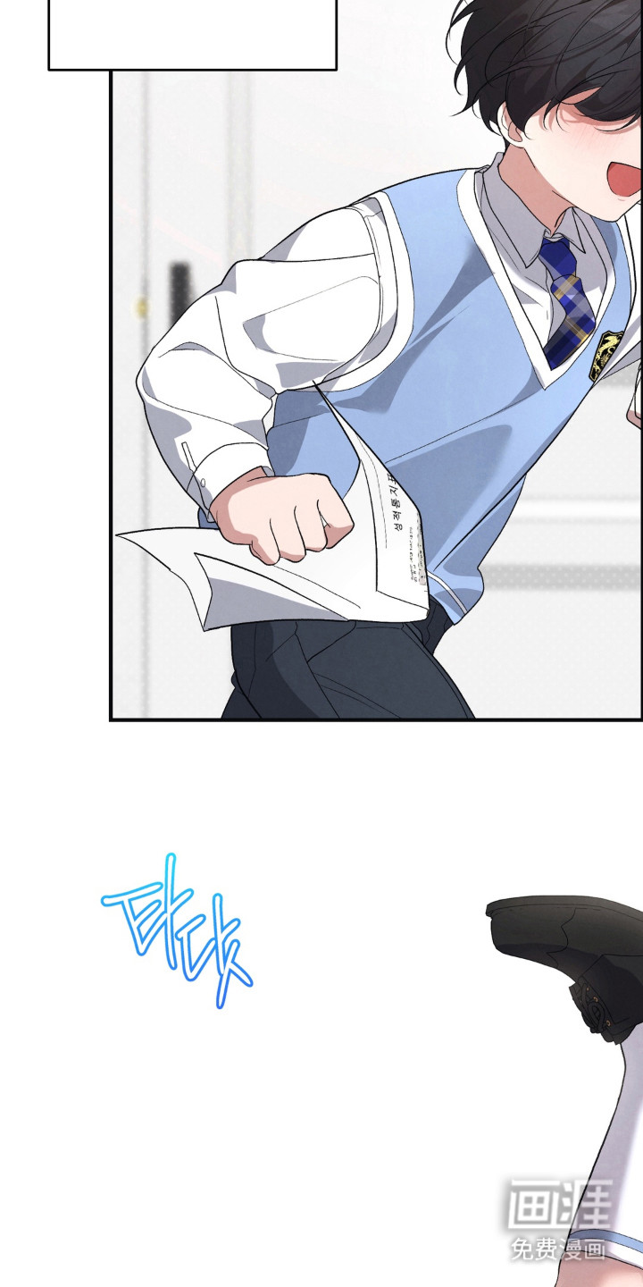 被播种的日子漫画-图36
