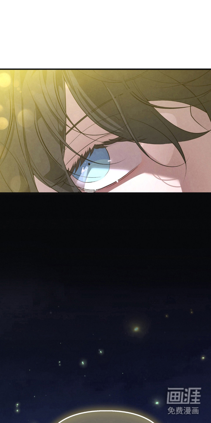 被播种的日子漫画-图39