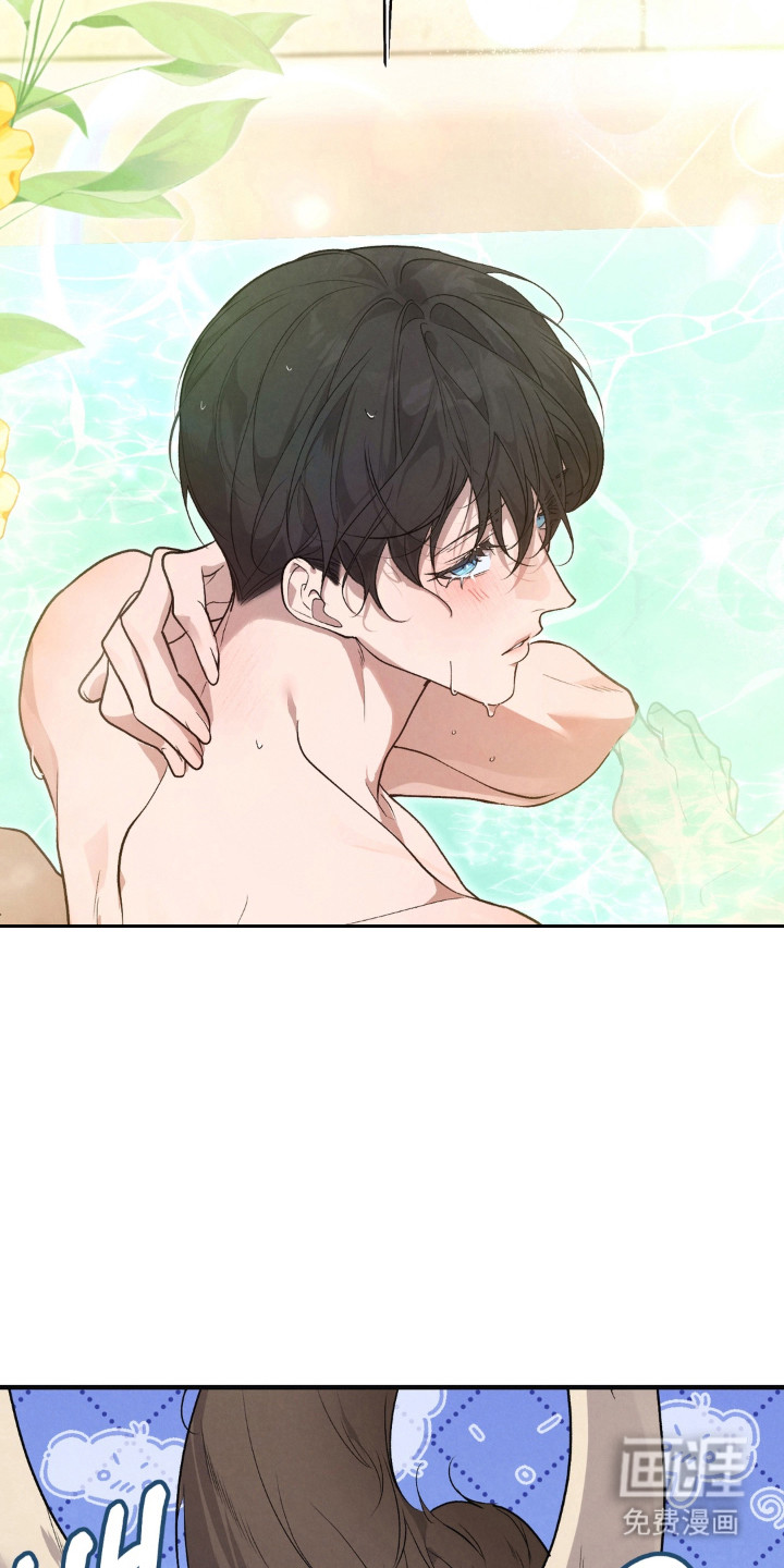 被播种的日子漫画-图10