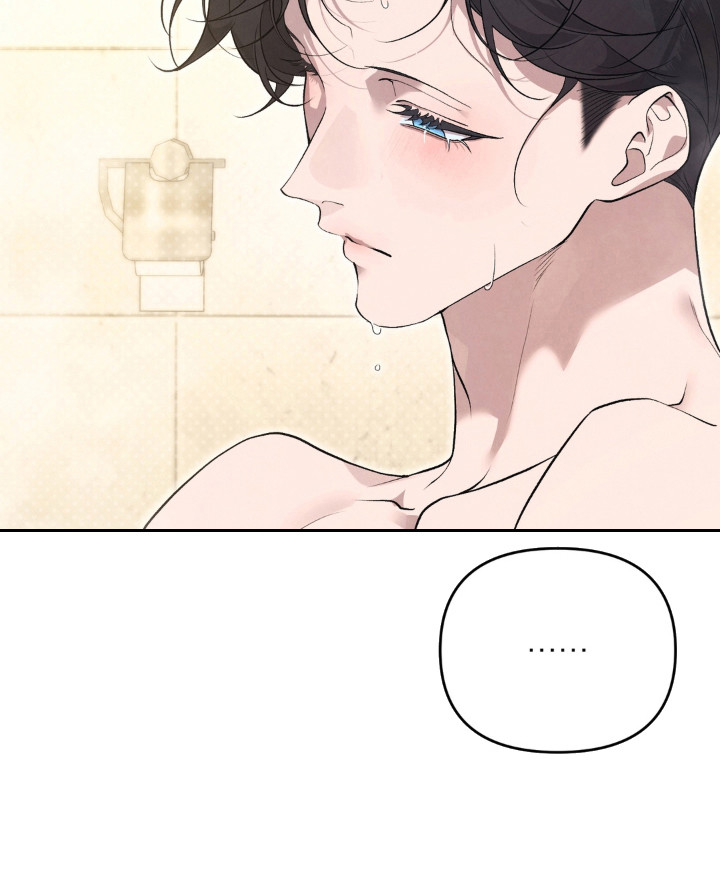 被播种的日子漫画-图21