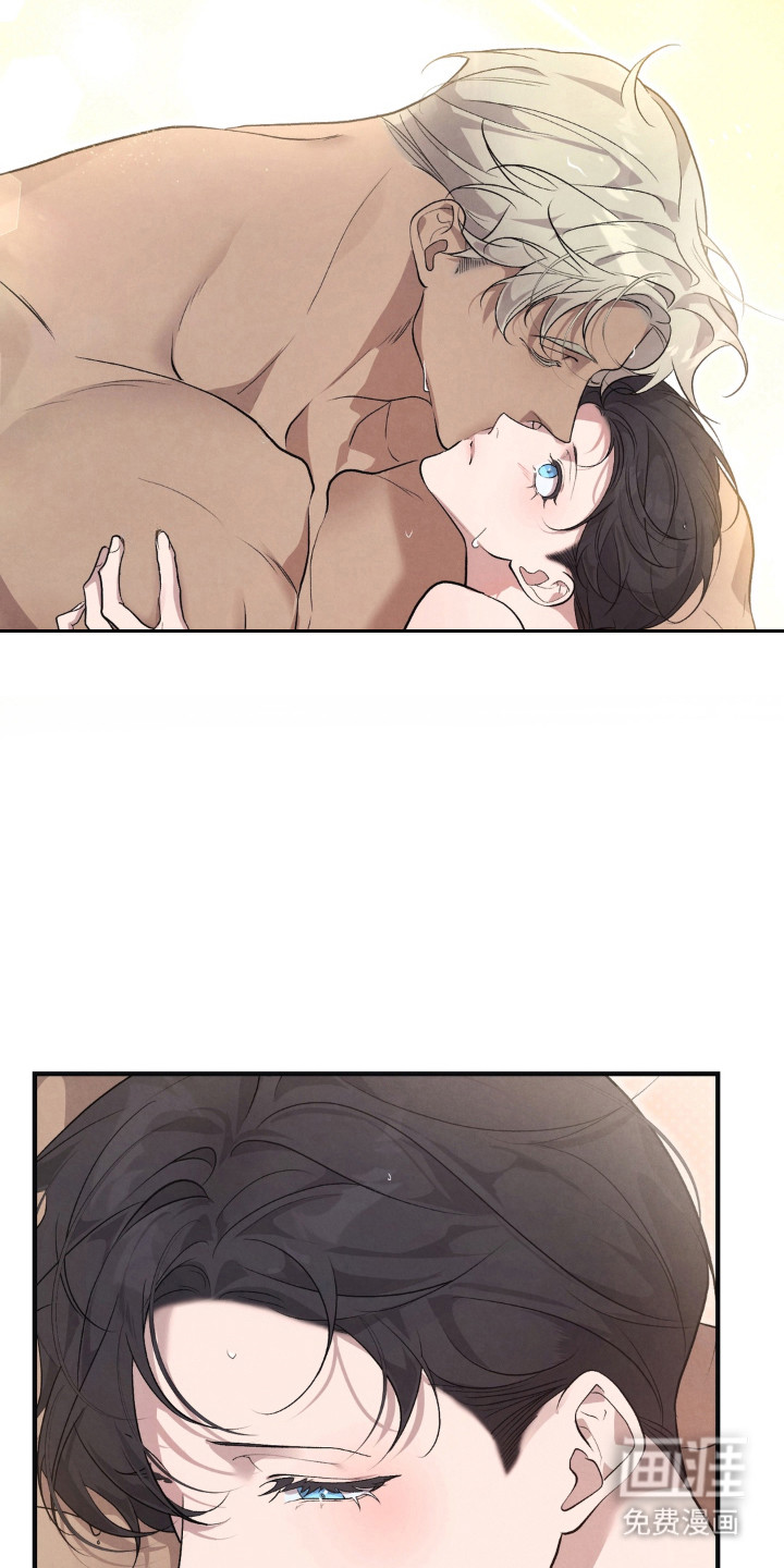 被播种的日子漫画-图30