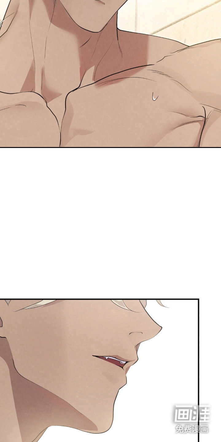 被播种的日子漫画-图28