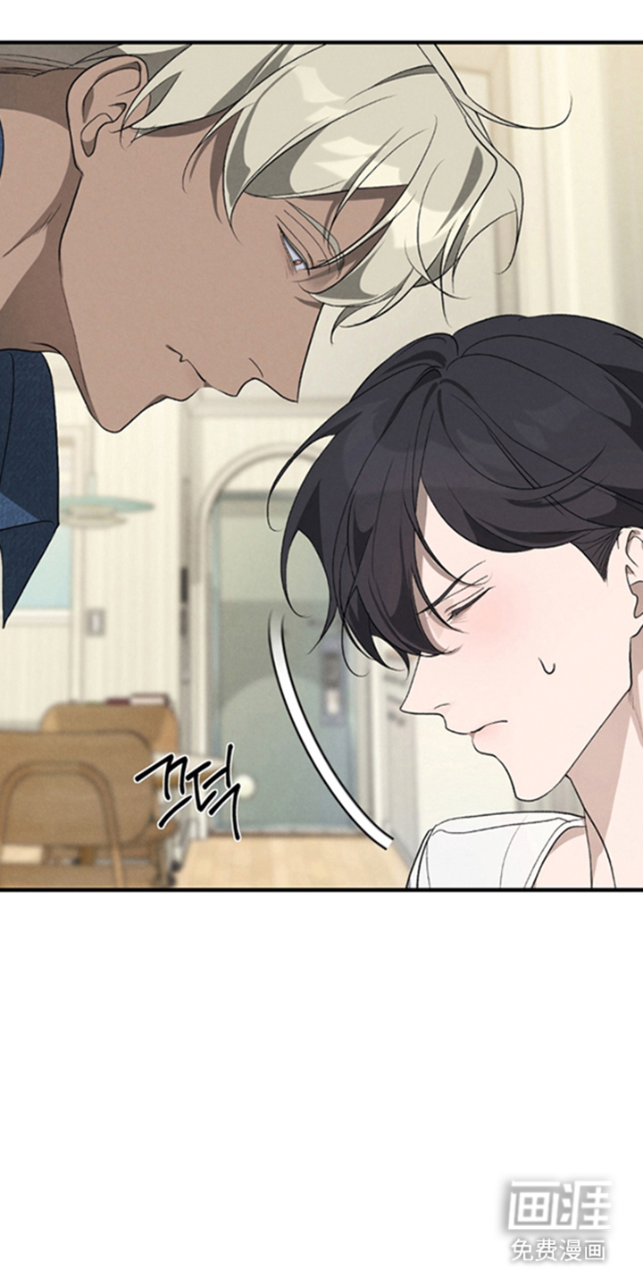 被播种的日子漫画-图18
