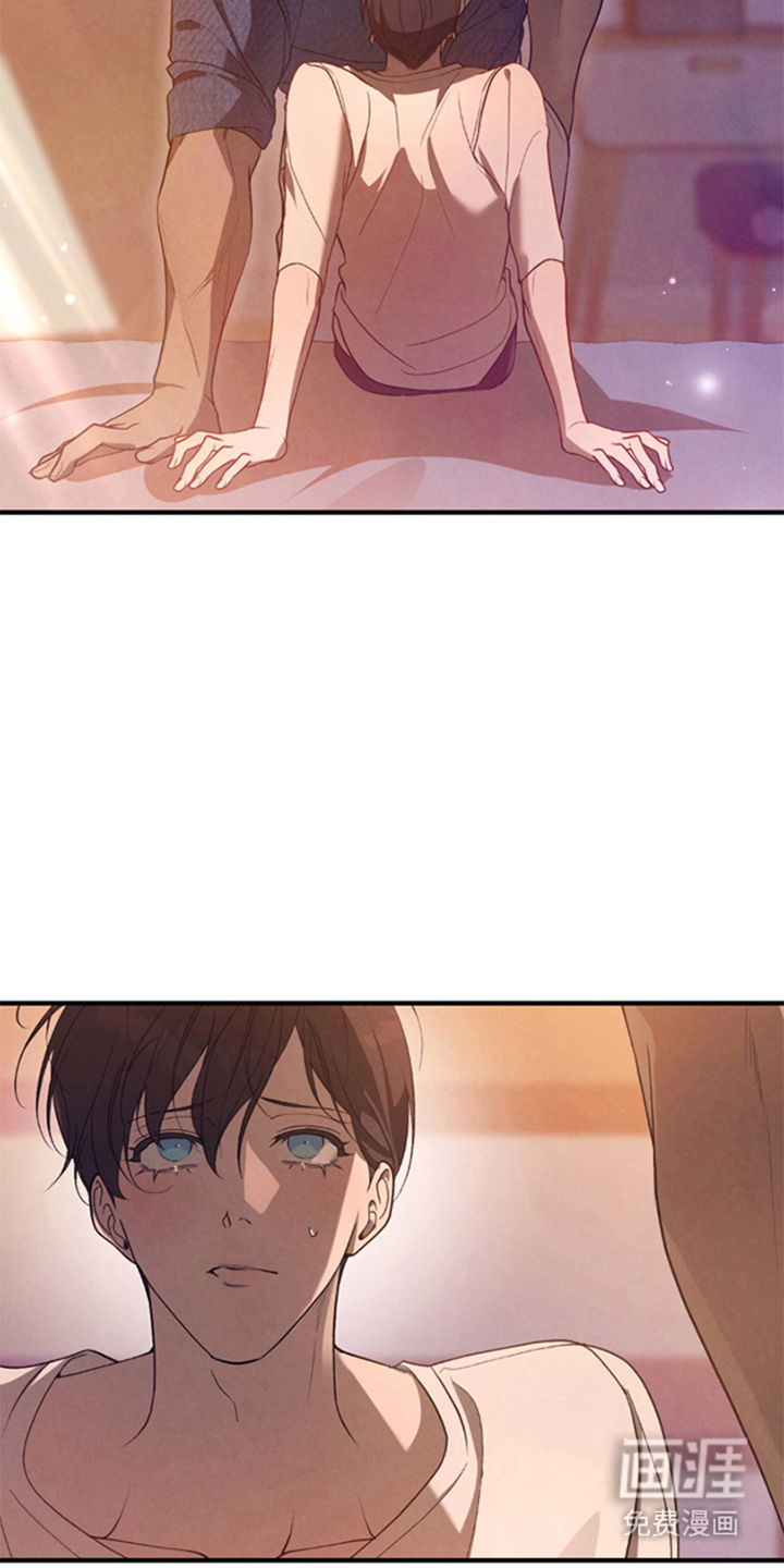 被播种的日子漫画-图11
