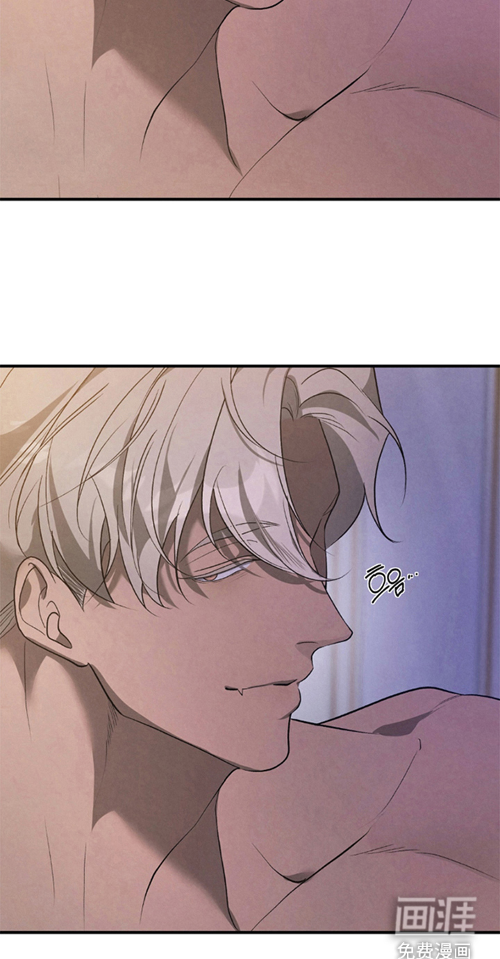 被播种的日子漫画-图25