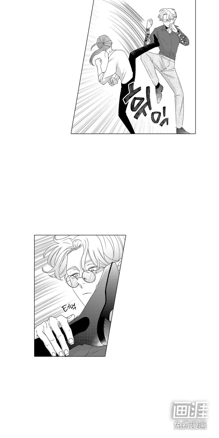 笨拙搭档漫画-图3