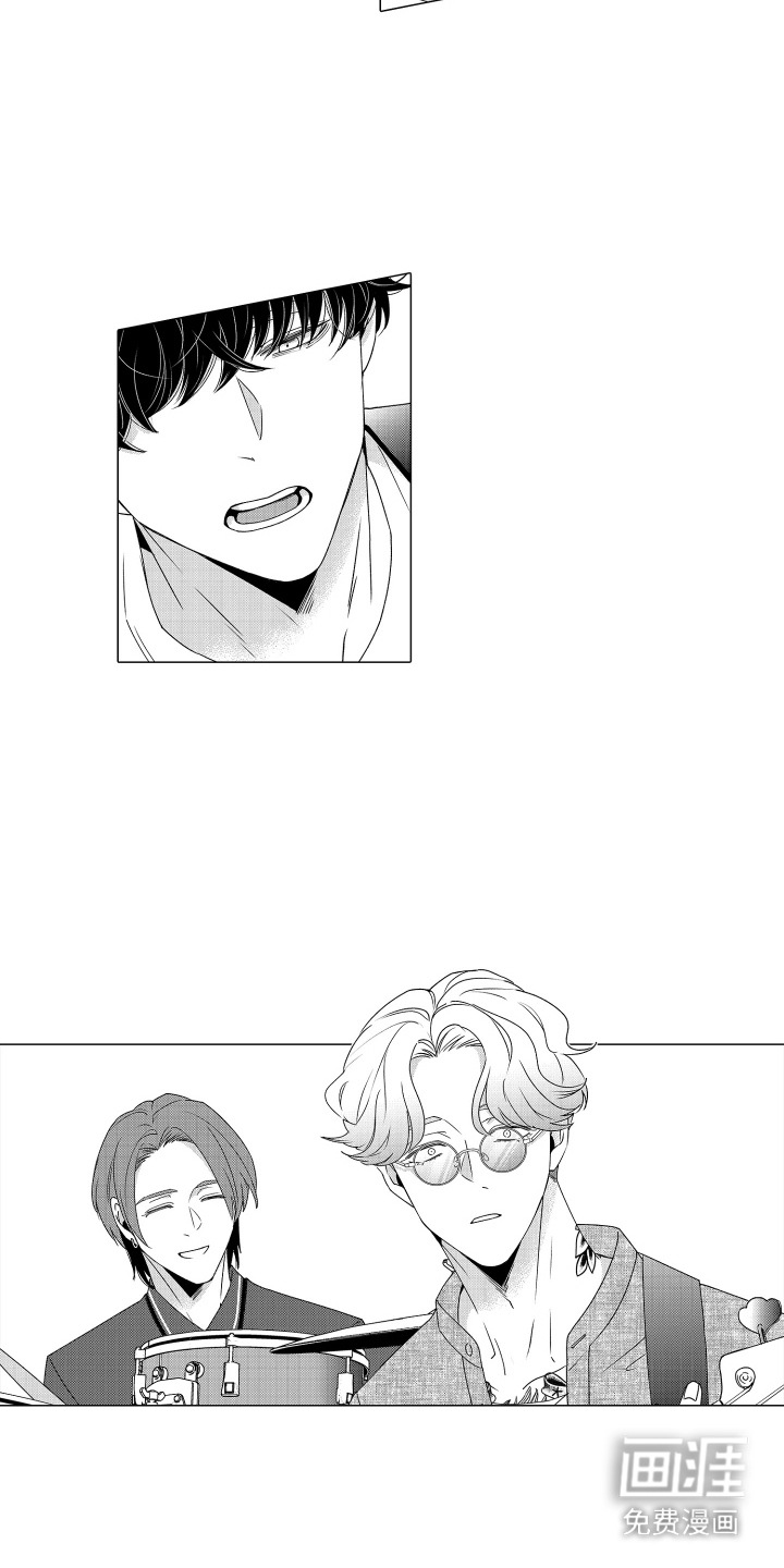 笨拙搭档漫画-图8
