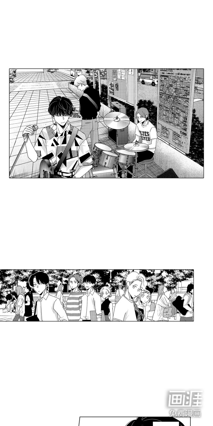 笨拙搭档漫画-图7