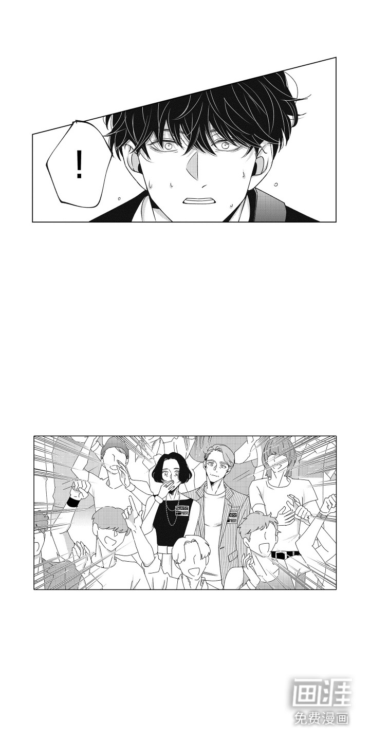 笨拙搭档漫画-图15