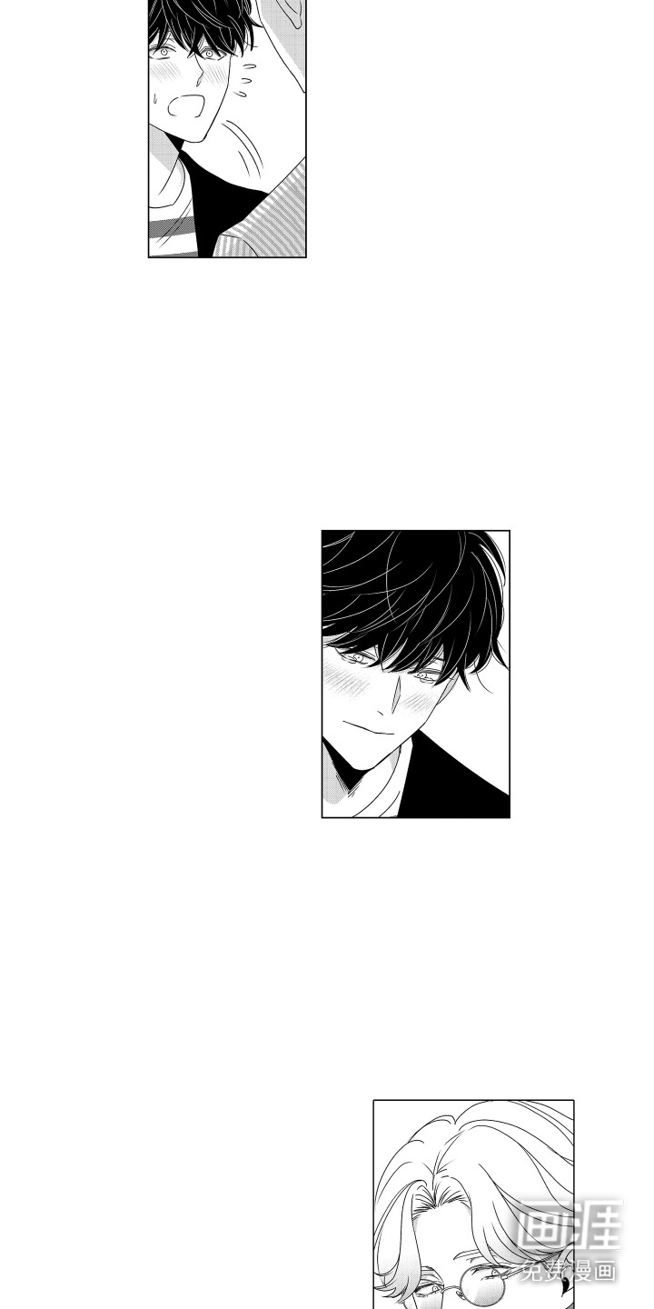 preload