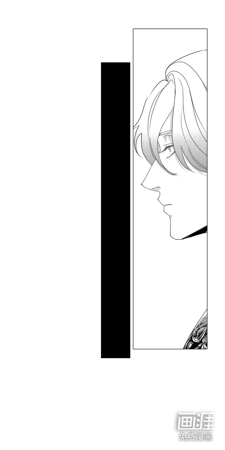 笨拙搭档漫画-图7