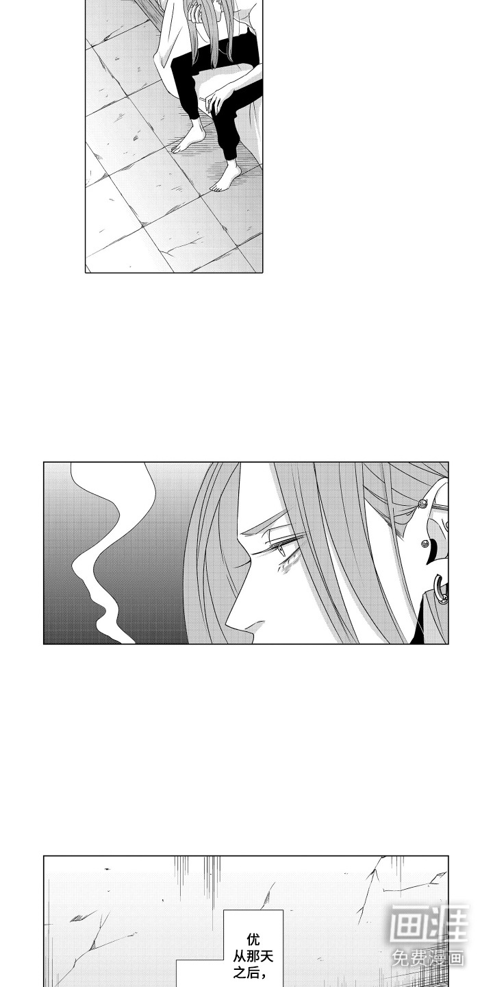 笨拙搭档漫画-图12